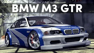 NFS Most Wanted - How to Start a Career with BMW M3 GTR