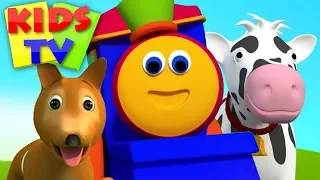 Bob The Train Went to the farm | Old Macdonald Had a Farm | Famous Nursery Rhymes - Kids TV