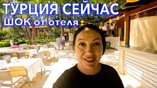 Турция 2023. КУДА я ПОПАЛА❗️ПЕРЕЕХАЛА в НОВЫЙ отель Ulusoy Kemer Holiday Club 5*. Кемер 2023