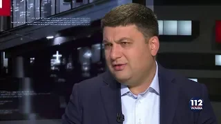 Гройсман: Я всегда говорю: нас 45 миллионов, но следует создать условия, чтобы украинцы возвращались