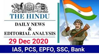 29 December 2020 | The Hindu Newspaper Analysis |Currentaffairs2020 |Today's the Hindu news analysis