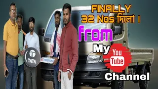 😱😱 32 Nos Vehicles sold out from my YouTube channel // thanks to support from Tezpur Of JAKIR BHAI