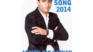 Armen Khlgatyan - Ure Im Tuny [NEW 2014]