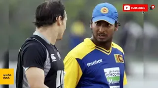 Nathan McCullum and Kumara Sangakkara sledge each other.