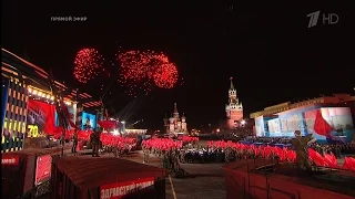 Лев Лещенко - "День Победы" (Праздничный салют) - Торжественный концерт ко Дню Победы (09.05.2015).