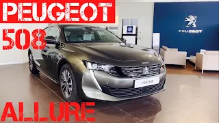 D SEGMENTİ EN İYİSİ Mİ ? | YENİ PEUGEOT 508 | ALLURE | 1.5 130 HP 300 NM | DİZEL