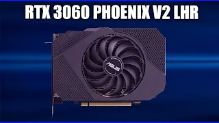 Видеокарта Asus GeForce RTX 3060 Phoenix V2 LHR (PH-RTX3060-12G-V2)