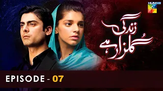 Zindagi Gulzar Hai - Episode 07 - [ HD ] - ( Fawad Khan & Sanam Saeed ) - HUM TV Drama