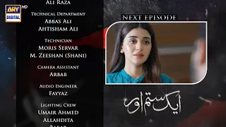 Aik Sitam Aur Episode 41 - Teaser - ARY Digital Drama