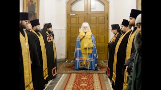 Всенощное бдение в канун праздника Обрезания Господня и дня памяти святителя Василия Великого.
