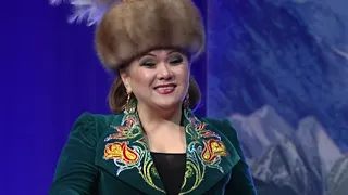Динара Акулова - Келем сага