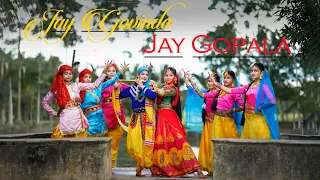 Jay Govinda Jay Gopala ll Dance Video ll Janmastami Special ll Bengali Song ll Nolok ll Khoka 420 ll