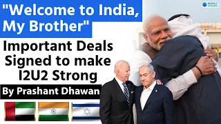 PM Modi welcomes his Brother UAE President to India for Gujarat Summit | India Israel and UAE I2U2