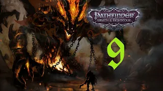 9 - У нас много нового! - Pathfinder wrath of the righteous Enhanced edition - Ангел