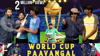 World Cup Paavangal | Gopi - Sudhakar | Parithabangal