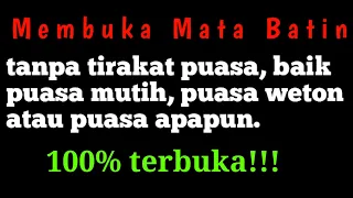 Amalan Membuka Mata Batin Dengan Ayat Kursi Tanpa Puasa