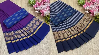 Srisai Sarees 🌸 | Premium Big Border Cotton Sarees 🌸 | ₹ 669 /- Only| WhatsApp: 8667553633