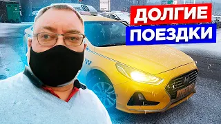 Sonata 1900. Camry. Optima. Выбор Stasonoff.Автосоюз