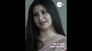 Pyaar Ka Pehla Adhyaya Shiv Shakti | EP 298 | Arjun Bijlani | Zee TV UK #shivshakti #shiv #shakti