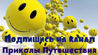 КЛАССНАЯ ПОДБОРКА ХИТОВЫХ ПРИКОЛОВ 228 # Приколы 2015 JOKES HIT