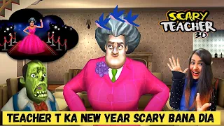 SCARY TEACHER 3D PRANKS ( NEW YEAR pe BIRD ATTACK)