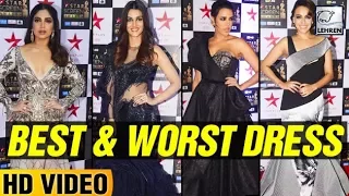 Best And Worst Dressed Actresses At Star Screen Awards 2017 | LehrenTV