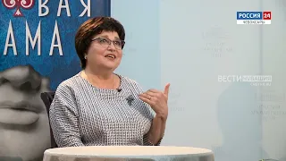 Интервью с заслуженной артисткой России, народной артисткой Чувашии - Ларисой Родик