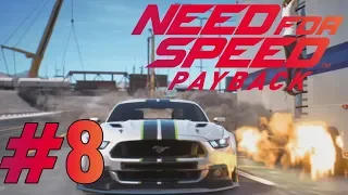 Need for speed payback #8 Экстримальный угон Koenigsegg regera на ходу