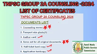 TNPSC GROUP 2A CERTIFICATE VERIFICATION-2024,LIST OF CERTIFICATES FOR CV AND COUNSLING, #tnpscgroup2