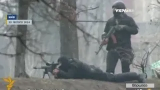 Приказ расстреливать Майдан отдал Янукович - ГПУ