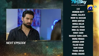 Shiddat Episode 35 Teaser - 28th May 2024 - Har Pal Geo