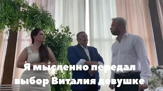 Виталий Гогунский в шоке !!! Кузя из сериала Универ! Передаю мысль на расстоянии!!