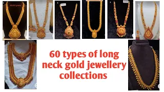 60 long neck gold jewellery designs # new collection of gold jewellery # sp Goudasani