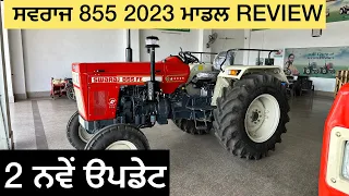 SWARAJ 855FE MODEL 2023 FULL REVIEW 2 NEW UPDATE ⬆️