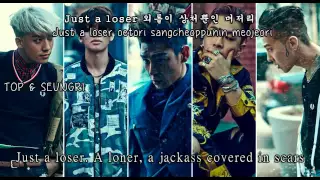 BIGBANG - LOSER [ROM/HAN/ENG] Color Coded Lyric