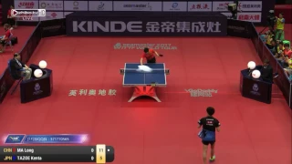 [20170622] MA Long  vs   TAZOE Kenta | MS-R32 | China Open 2017 | Full Match