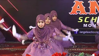 Khuda To Wo Hay Performance at Awards Ceremony 2023 (Second Session )| Angels School System
