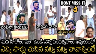 Hilarious Video Of Jr NTR , Prabhas & Raviteja Making Fun Of Sunil At Maryada Ramanna Audio Launch