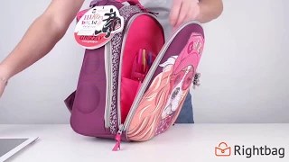 Школьный рюкзак Grizzly RA-670-3 - видеообзор от Rightbag.ru