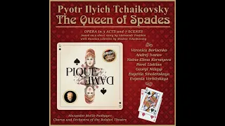Tchaikovsky: Pique Dame. Act 1 Scene 1 No. 5 What a witch that Countess is!