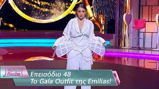 To Gala Outfit της Emilias | Επεισόδιο 48 | My Style Rocks 💎 | Σεζόν 5