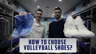 Как выбрать кроссовки? КОНКУРС! / How to choose volleyball shoes? CONTEST!