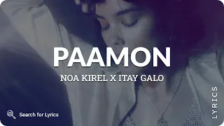 Noa Kirel X Itay Galo - Paamon (Lyrics for Desktop)