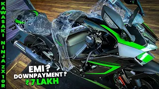 Get New Kawasaki Ninja ZX-10r in ₹7 Lakh | EMI & Downpayment Details.