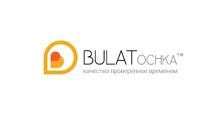 BULATOCHKA.com.ua  Картофелекопатель ЛЮКС производства AGROMARKA