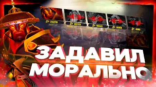 ЧТО ЗДЕСЬ ВООБЩЕ ПРОИСХОДИТ? [Dota 1x6]