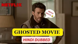 GHOSTED 2023 Hindi Dubbed || American Romantic Action Adventure Comedy Drama Film 🤩 || #Mrharrycinma