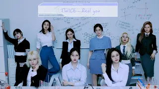 【認聲/繁中字】TWICE (트와이스) - REAL YOU