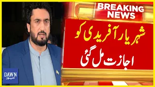 Shehryar Afridi Gets Permission from Islamabad High Court | Breaking News | Dawn News