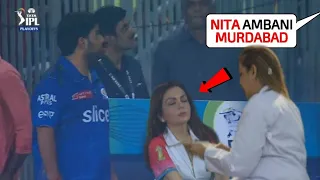 IPL MI VS SRH : Nita Ambani got unconscious when the crowd started shouting "Rohit Sharma"
